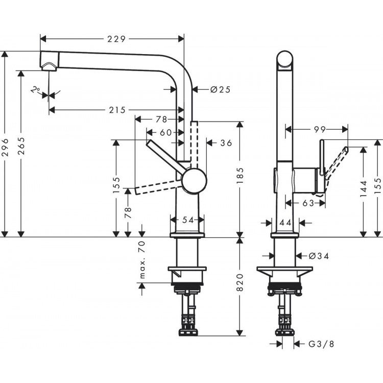 Virtuves izlietnes maisītājs Hansgrohe Talis M54, 72840800