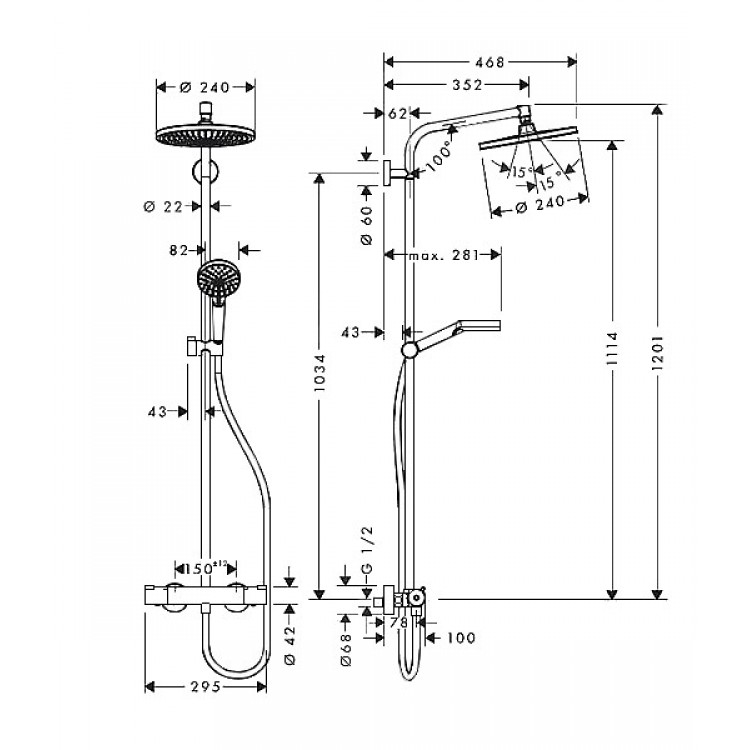 Dušas sistēma Hansgrohe Crometta S 240 26708000 Dušas sistēma Hansgrohe Crometta S 240 26708000