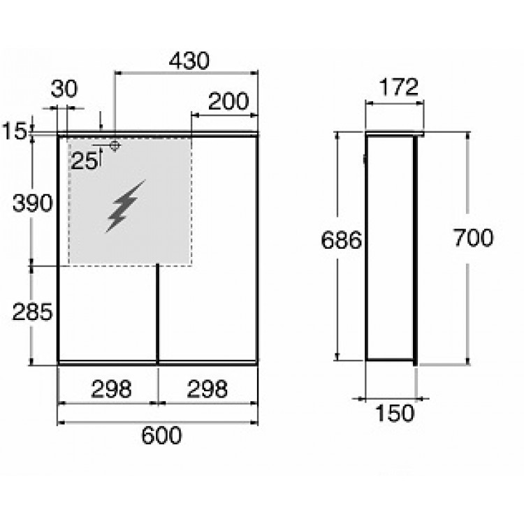 Vannas istabas skapītis ar spoguli IFO Option 60 LED High, balts 47187 Vannas istabas skapītis ar spoguli IFO Option 60 LED High, balts 47187