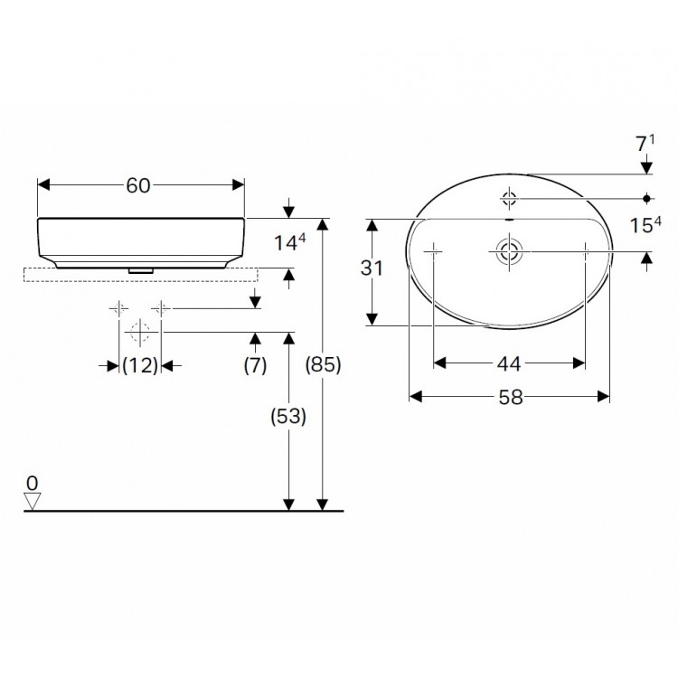 Vannas istabas uzliekamā izlietne VariForm 60cm, 500.772.01.2 Vannas istabas uzliekamā izlietne VariForm 60cm, 500.772.01.2