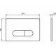 Iebūvējamais rāmis tualetes podam Ideal Standard ar hromētu pogu, R020467/0115AA Iebūvējamais rāmis tualetes podam Ideal Standard ar hromētu pogu, R020467/0115AA
