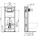 Iebūvējamais rāmis tualetes podam Ideal Standard WC ar melnu pogu,R020467/0121A6 Iebūvējamais rāmis tualetes podam Ideal Standard WC ar melnu pogu,R020467/0121A6