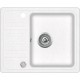 Virtuves izlietne HELIKA NOTUS 575x460 mm, SQ102AW-710 Virtuves izlietne HELIKA NOTUS 575x460 mm, SQ102AW-710