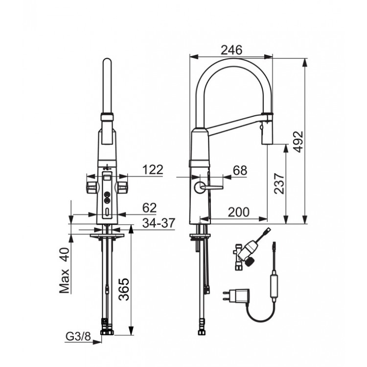 Virtuves izlietnes maisītājs ar ventili ORAS OPTIMA 230/5V, 2729F Virtuves izlietnes maisītājs ar ventili ORAS OPTIMA 230/5V, 2729F