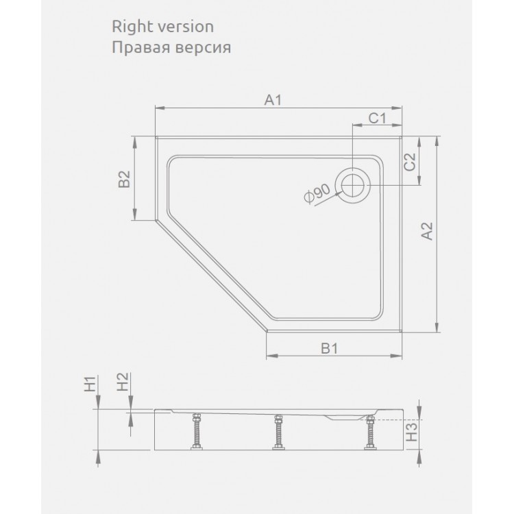 Dušas paliktnis piecstūru Radaway Doros PT E Compact 80x100 R, balts