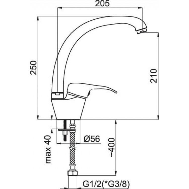Virtuves izlietnes maisītājs Rubineta, P-33 Star