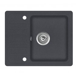 Virtuves izlietne HELIKA NOTUS 575x460 mm, SQ102AW-222