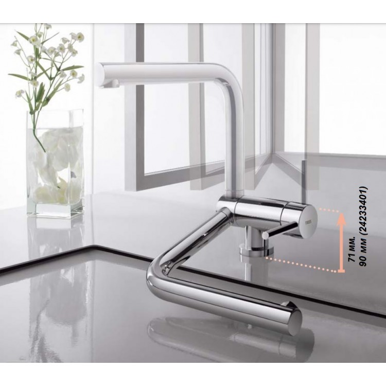 Virtuves izlietnes maisītājs noliecams CLASIC-TRES, 24233401LM