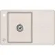 Virtuves izlietne HELIKA Bella 780x500 mm, SQB101AW-111