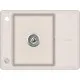 Virtuves izlietne HELIKA Bella 670x500 mm, SQB102AW-111