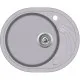Virtuves izlietne HELIKA CLARUS 580x470 mm, SR102AW-202