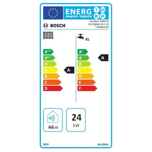 Gāzes apkures katls BOSCH Condens GC2300iW 24/25C, 7736901534