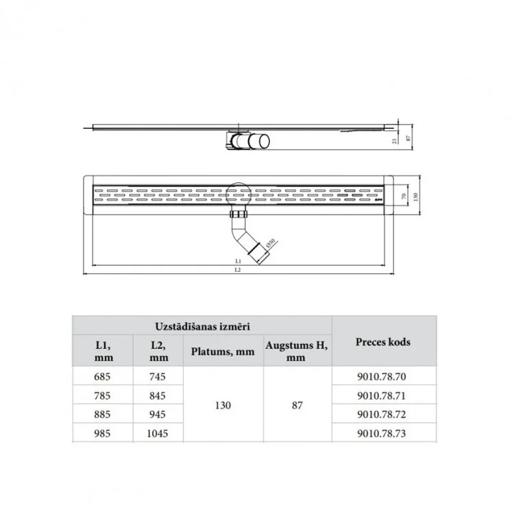 Dušas kanāls ar resti ACO ShowerDrain B 685mm, h-87mm, 9010.78.70