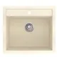Virtuves izlietne HELIKA QUADRO 565x510 mm SQQ100W-113 Virtuves izlietne HELIKA QUADRO 565x510 mm SQQ100W-113