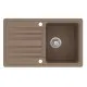Virtuves izlietne HELIKA NOTUS 765x460 mm, SQ101AW-114 Virtuves izlietne HELIKA NOTUS 765x460 mm, SQ101AW-114