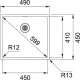 Virtuves izlietne FRANKE BOX 49x45 cm ar PushKnob ventili, BXX 210/110-45