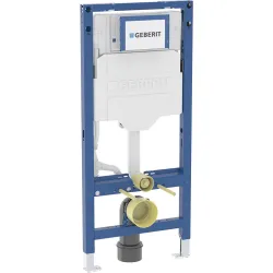 Iebūvējamais rāmis tualetes podam Geberit Montāžas rāmis WC podam Duofix Sigma 12, 111.300.00.6
