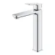 Izlietnes maisītājs Grohe Cubeo XL, hroms