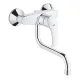 Virtuves izlietnes maisītājs Grohe Eurosmart, 31391002
