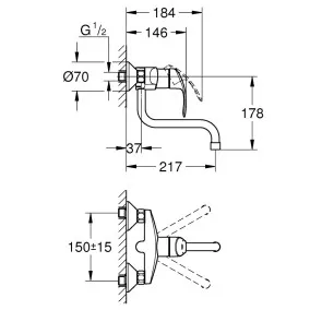 Virtuves izlietnes maisītājs Grohe Eurosmart, 31391002