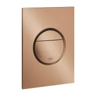 Noskalošanas taustiņš Grohe Nova Cosmo S, 37601DL0
