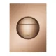 Noskalošanas taustiņš Grohe Nova Cosmo S, 37601DL0