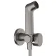 Iebūvējamā bidetta maisītāja virsapmetuma daļa Hansgrohe Round EcoSmart+, matēts melns hroms 29232340
