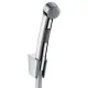 Bidetta higiēniskā rokas duša Hansgrohe ar dušas šļūteni 1250mm, 32129000