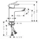 Izlietnes maisītājs Hansgrohe Neovis Q 100, hroms, 71349000