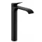 Izlietnes maisītājs Hansgrohe Vivenis Izlietnes jaucējkrāns, 75040670