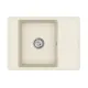 Virtuves izlietne HELIKA Bella 670x500 mm, SQB102AW-113 Virtuves izlietne HELIKA Bella 670x500 mm, SQB102AW-113