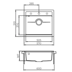 Virtuves izlietne HELIKA KOPA 570x550 mm, SQK100W-710