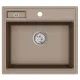 Virtuves izlietne HELIKA QUADRO 560x500 mm, SQU100W-114