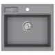 Virtuves izlietne HELIKA QUADRO 560x500 mm, SQU100W-202