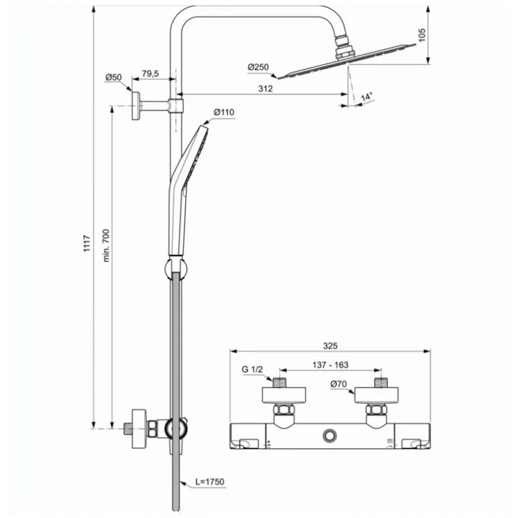 Termostata dušas sistēma Ideal Standard Ceratherm T50, A7565AA