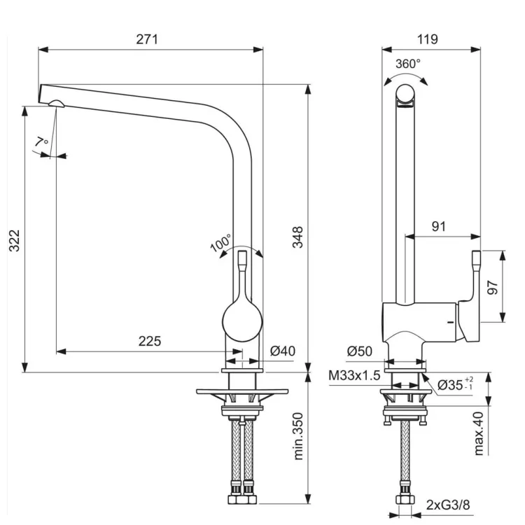 Virtuves izlietnes maisītājs Ideal Standard Gusto, hroms