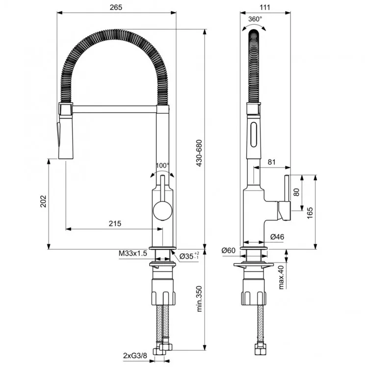 Virtuves izlietnes maisītājs Ideal Standard Ceralook Semi Pro, BC302AA