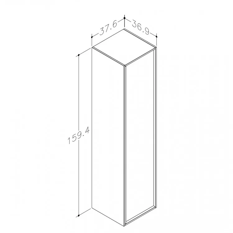 Vannas istabas augstais skapis Kame HOME 159.4 x 37.6 cm, brūns ozolkoka finierējums