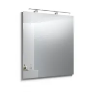 Spogulis ar LED apgaismojumu Kame GARDA 80x80cm, M21/80-80