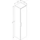 Vannas istabas augstais skapis RB GRAND 160x35cm, 21301212 Vannas istabas augstais skapis RB GRAND 160x35cm, 21301212