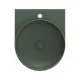 Vannas istabas izlietne RAVAK YARD 400 40.5x50 cm, grey green