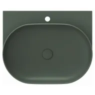 Vannas istabas izlietne RAVAK YARD 600 60.5x50 cm, grey green
