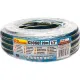 Dārza šļūtene Richmann Blue 1/2, 20m