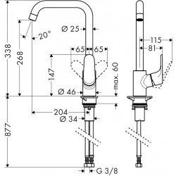 Virtuves izlietnes maisītājs Hansgrohe FOCUS 31820800