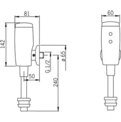 Pisuāra krāns ORAS ELECTRA 6V 6567Z