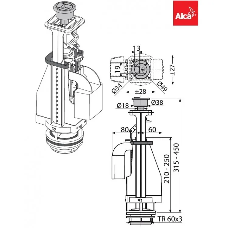 Tualetes poda noplūdes mehānisms Alcaplast A08A 3/6L Tualetes poda noplūdes mehānisms Alcaplast A08A 3/6L