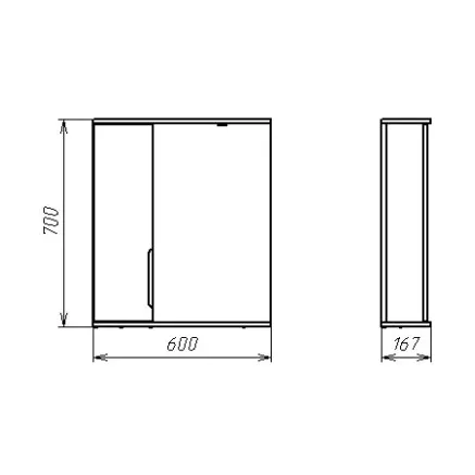 Vannas istabas skapītis ar spoguli Aqualine Premium L 60cm, 9334Z1760W