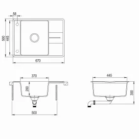 Virtuves izlietne HELIKA Bella 670x500 mm, SQB102AW-220