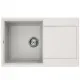 Virtuves izlietne Elleci Easy-300 79x50cm, balta
