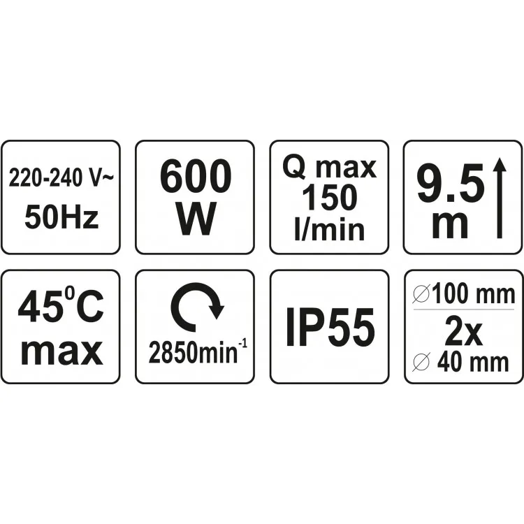 Fekālais sūknis FALA ar smalcinātāju, 600W, 697176